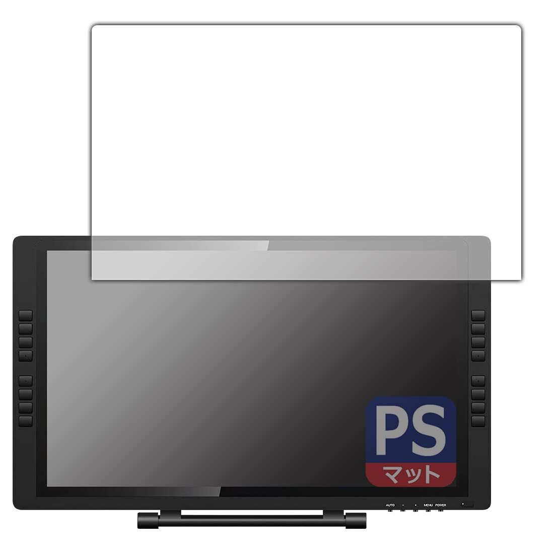 

PDA Kobo PerfectShield Screen Protectors for Artist 22E Made in Japan XP-PEN Pro, 3-Pack, Anti-Reflection, Anti-Fingerprint,