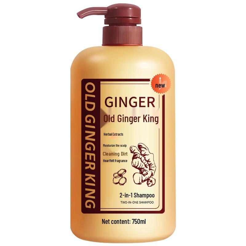 

Limeisi Ginger King 2-in-1 Shampoo