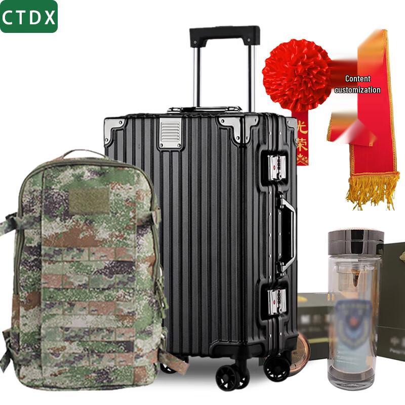 CTDX Militära Minnesbagage & Presentuppsättningar