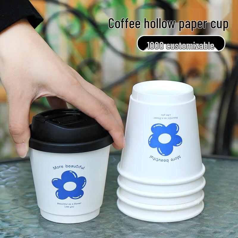 Disposable Coffee Paper Cups with Lids