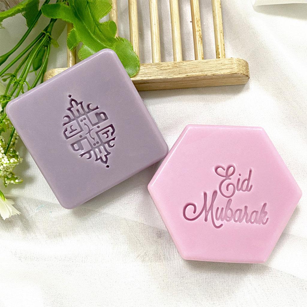Eid Mubarak Transparent Soap Stamp Natural Soap Making Acrylic Chapter Stamper