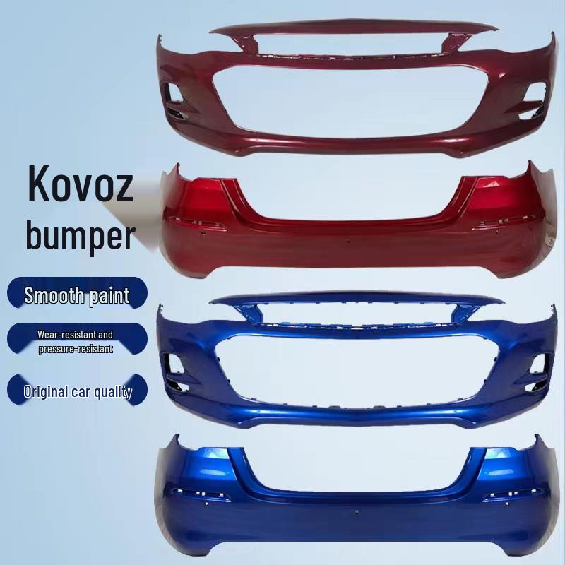 Chevrolet Cavalier Front & Rear Bumpers (2016-2021) - Skin Surround
