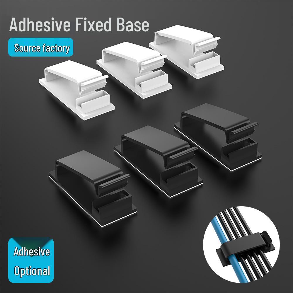 Self-Adhesive Cable Organizer Clip: No-Punch Wall-Mounted Cord Management Solution