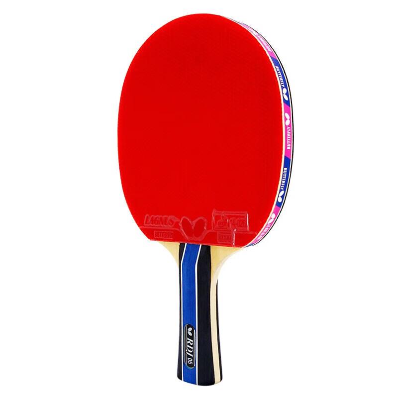 Butterfly Table Tennis Racket