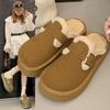 2024 House Slippers Platform Fur Flip Flops  Shoes Woman Winter Footwear Cover Toe Plush New Slides Snow Boots Winter