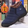 Cotton shoes new men's Beijing velvet thickened thermal polyurethane waterproof cotton boots snow boots men