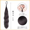 XUZOO Curly Hair Extensions, Band-Shaped Extensions, Twin Tail Wig, Ponytail Wig, Hair Extensions, Hair Extensions, Dance Recitals (Light Black)
