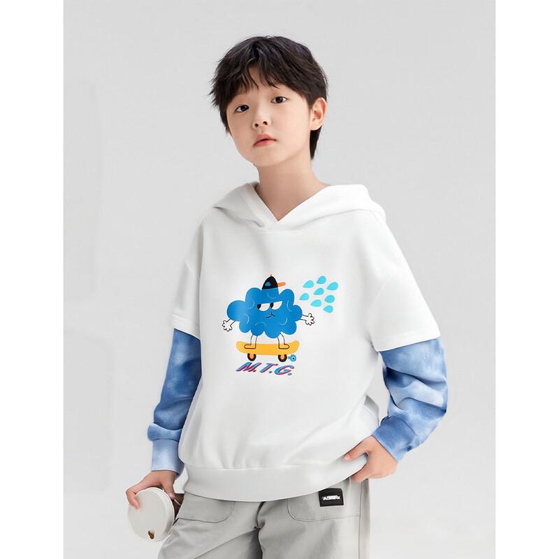 Montagut Kids  Tie-Dye Spliced Hooded Sweatshirt 130