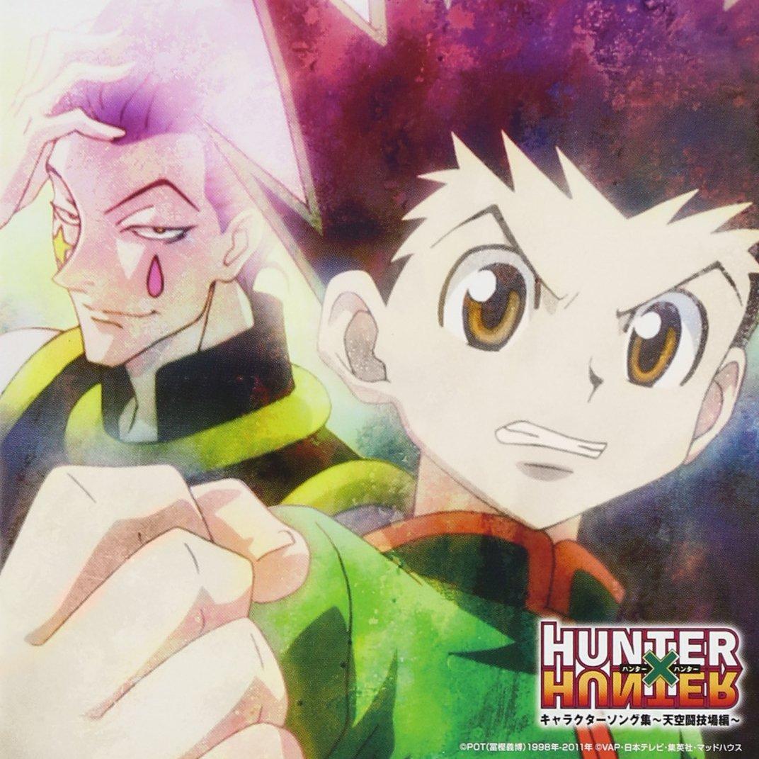 

TV Anime Character Song Collection Arena HUNTER×HUNTER (Heaven s Arc) (working title)