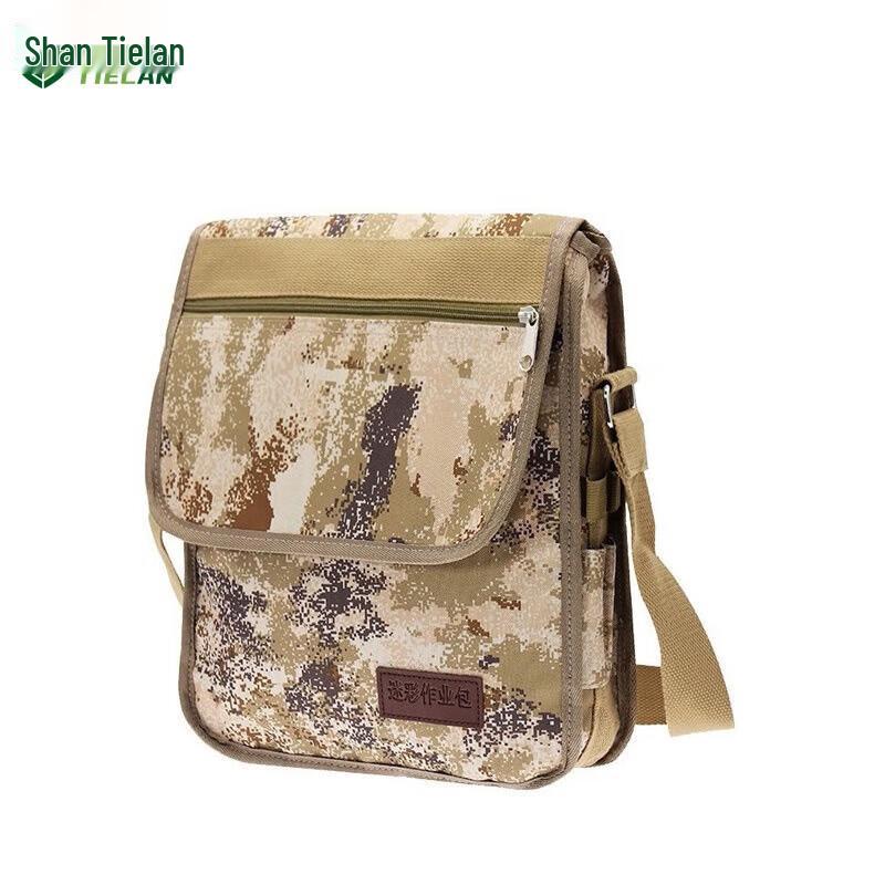 Tactical Camouflage Oxford Cloth Shoulder Bag