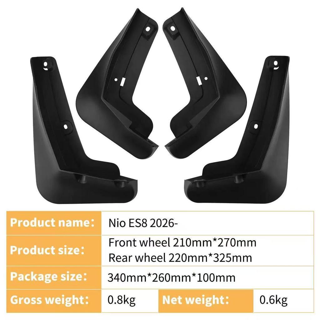 NIO ES8 2026 Model Mudguard Car Flap for Cross-Border Modification