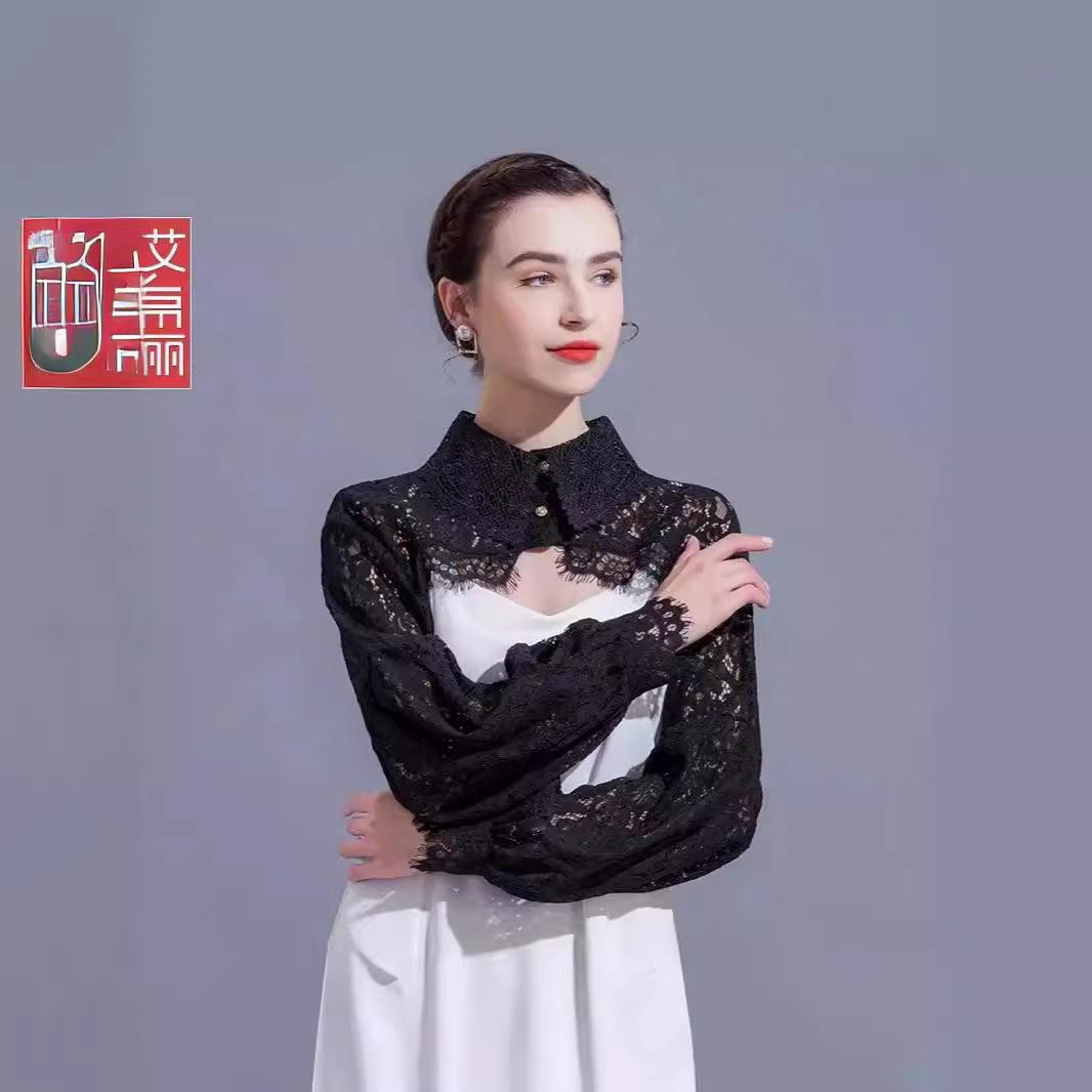 

Осенний женский кардиган с длинными рукавами и искусственным воротником - Универсальная шаль против оголения для юбок One Size чёрный