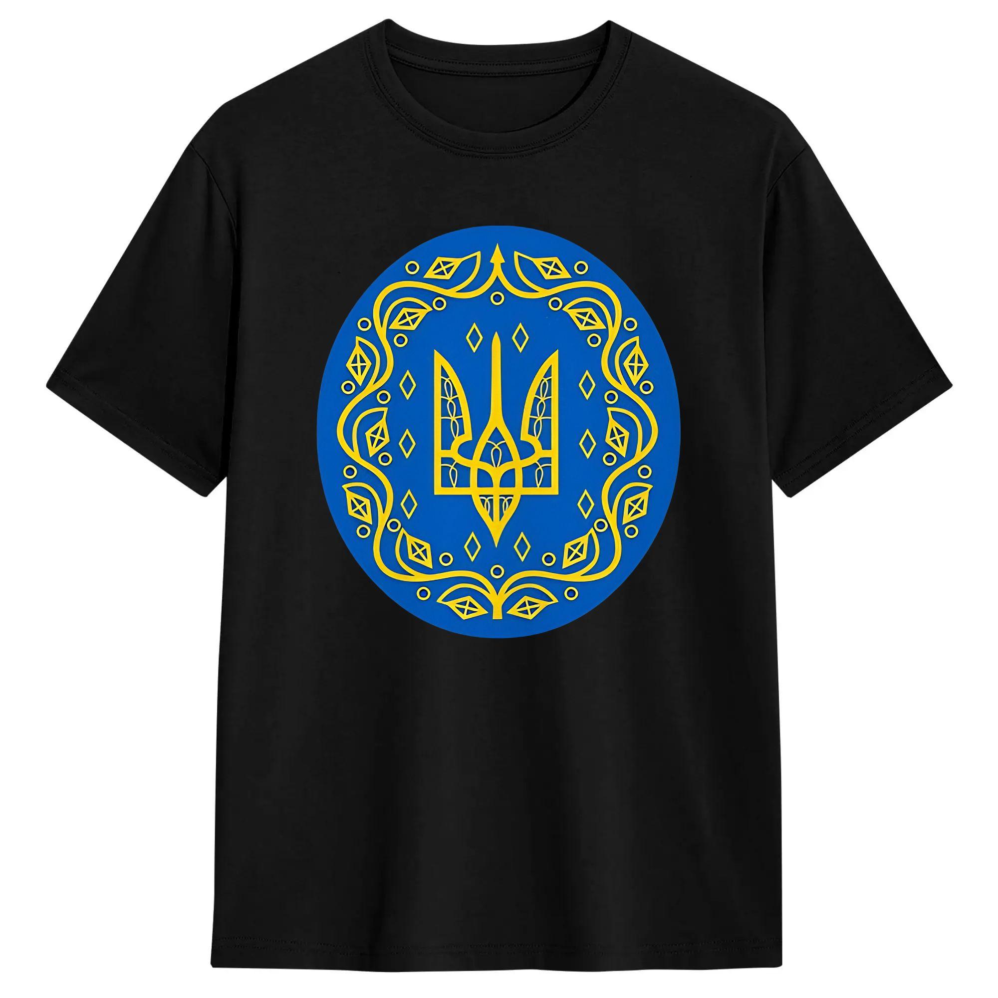 Men T-Shirts Coat of Arms of the Ukrainian Humor 100% Cotton Tees Short Sleeve T Shirt Round Neck Clothing Graphic S