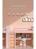 Bunk Bed Ladder Foam Step Pad for Dormitory and Bedroom