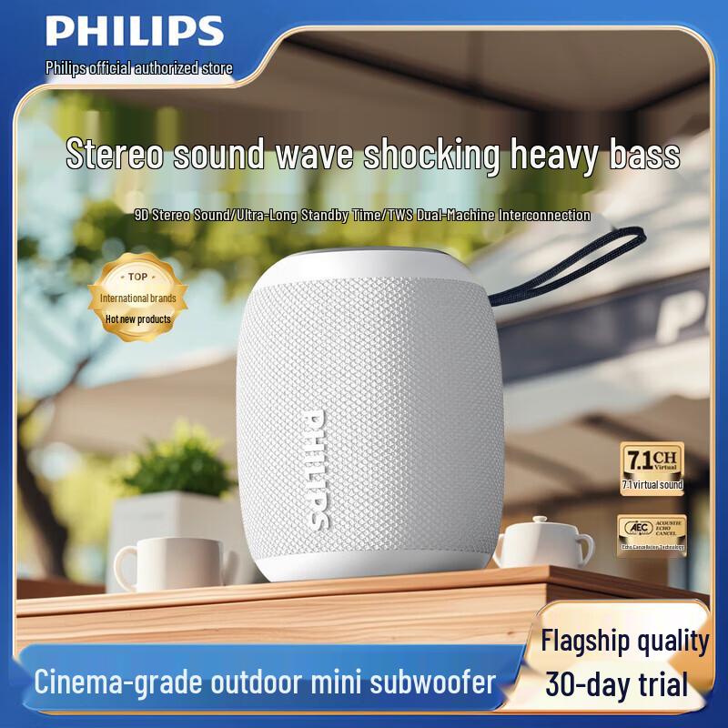 Philips TAS3109 Portable Bluetooth Speaker CN plug (adapter included)