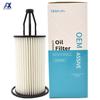 Oil Filter 2761800009 For Mercedes-Benz C450 CL550 GLC43 GLE43 AMG C300 C400 CLS500 E400 GLK350 GLS500 ML550 S550 SL450 SLK350
