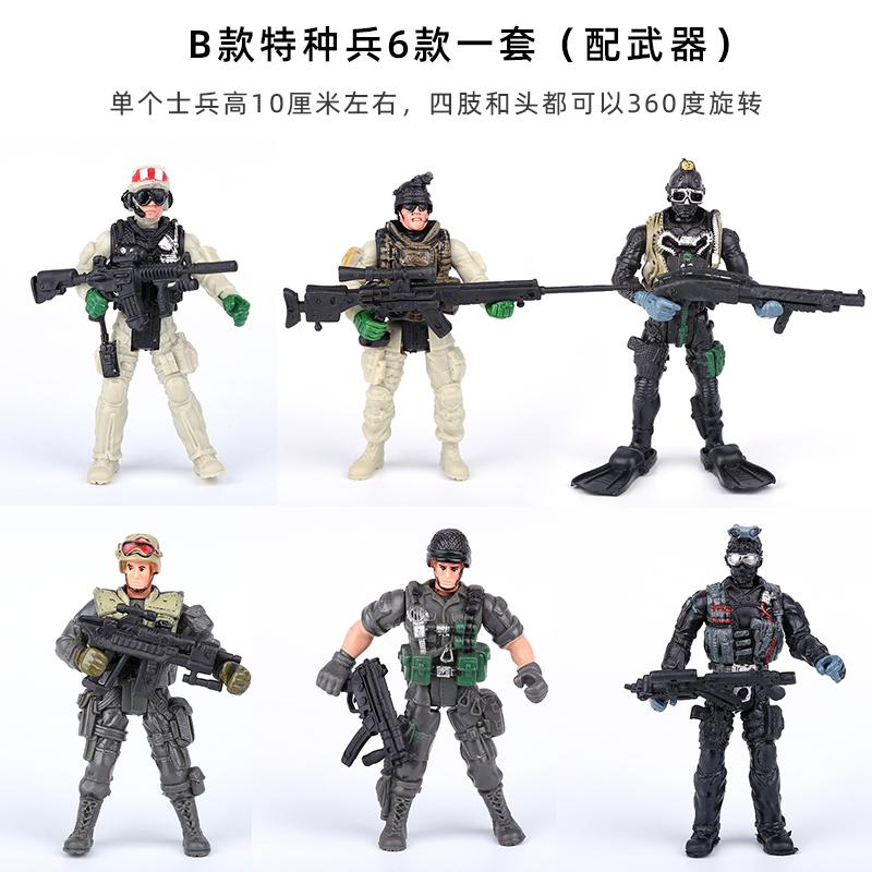 Military Soldier Toy Model Simulation Police Figure Joints Movable With Weapons Scene Ornaments Boy Gifts 6pc/lot