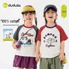 Dudu Family Kids' 100% Cotton Raglan Short-Sleeve T-Shirt Set