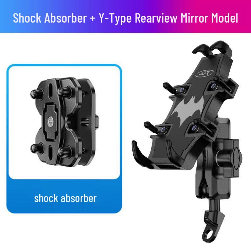 Motorcycle/Scooter Rearview Mirror Mount Shockproof Phone Holder One Size