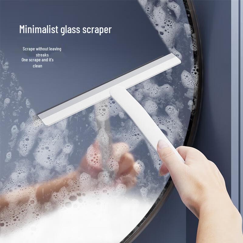 JINGRUIXIANG Multi-purpose Squeegee