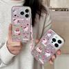 Luxury Cute Strawberry Patterned Cake KT  Sale Phone Case For iPhone 14 Pro Max 15 Pro 16 17 Pro Max Shockproof Hard Cover