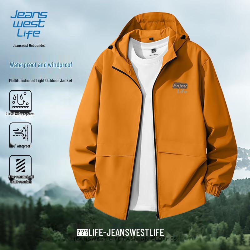 Jeanswest Men's Windproof Waterproof Outdoor Jacket