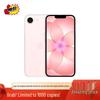 Apple iPhone 17e (CN-Version)
