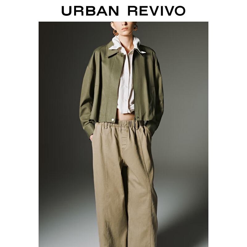 

UR 2025 Осенний янтарный поток Повседневные зауженные брюки L