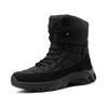 Outdoor hikers large size combat boots field training tactical boots high top new autumn and winter