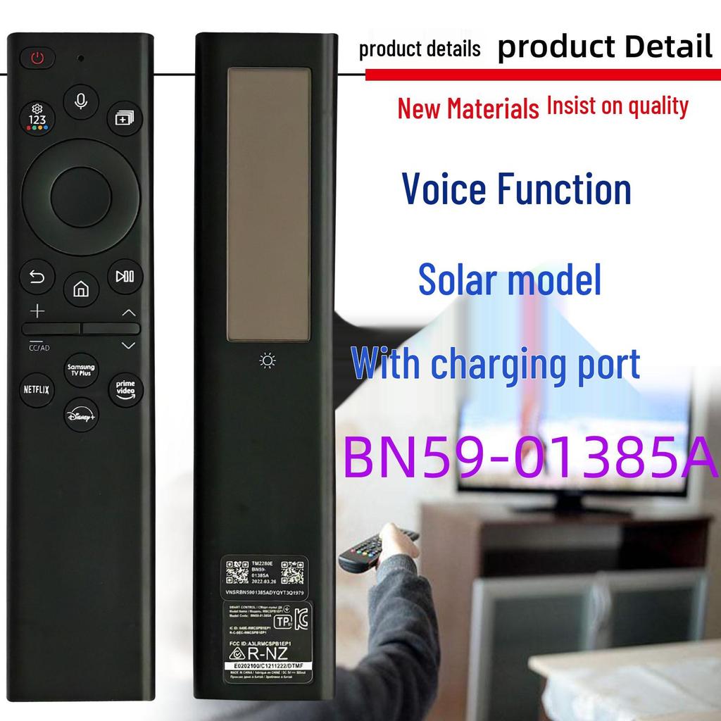 Compatible Samsung TV Solar Charging Voice Remote Control BN59-01385A/01385B.