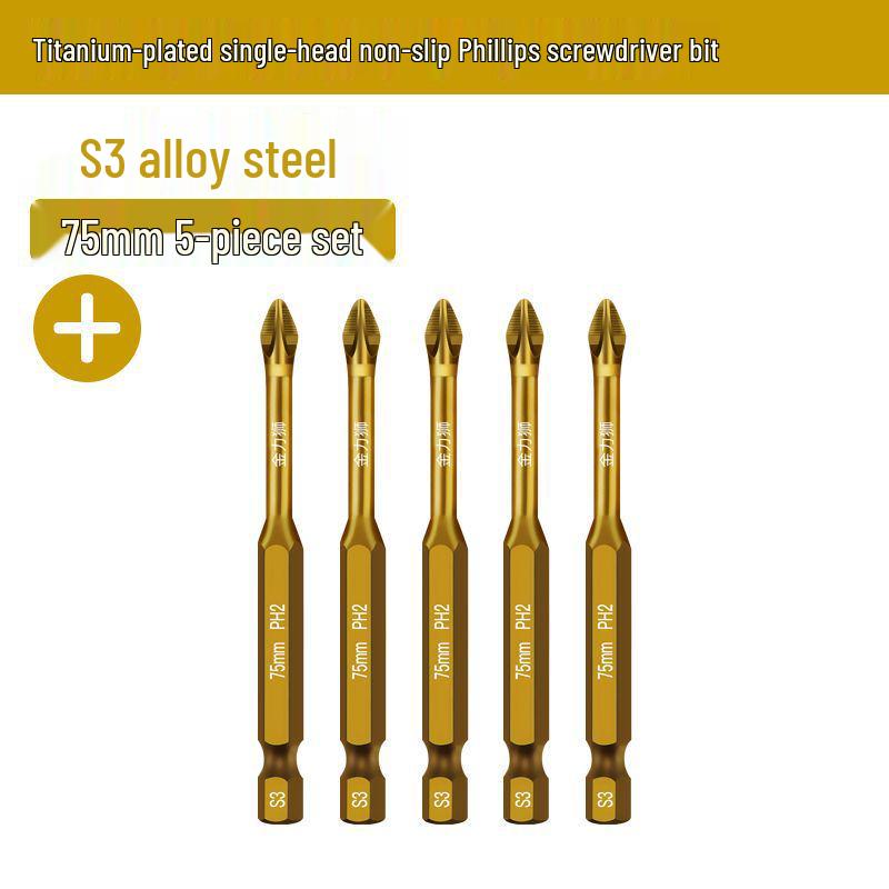 S3 Impact-Resistant Titanium Magnetic Phillips Bit for High Torque Electric Drills & Screwdrivers