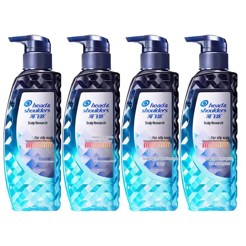 Head & Shoulders Scalp Expert Anti-Dandruff Oil Control Shampoo