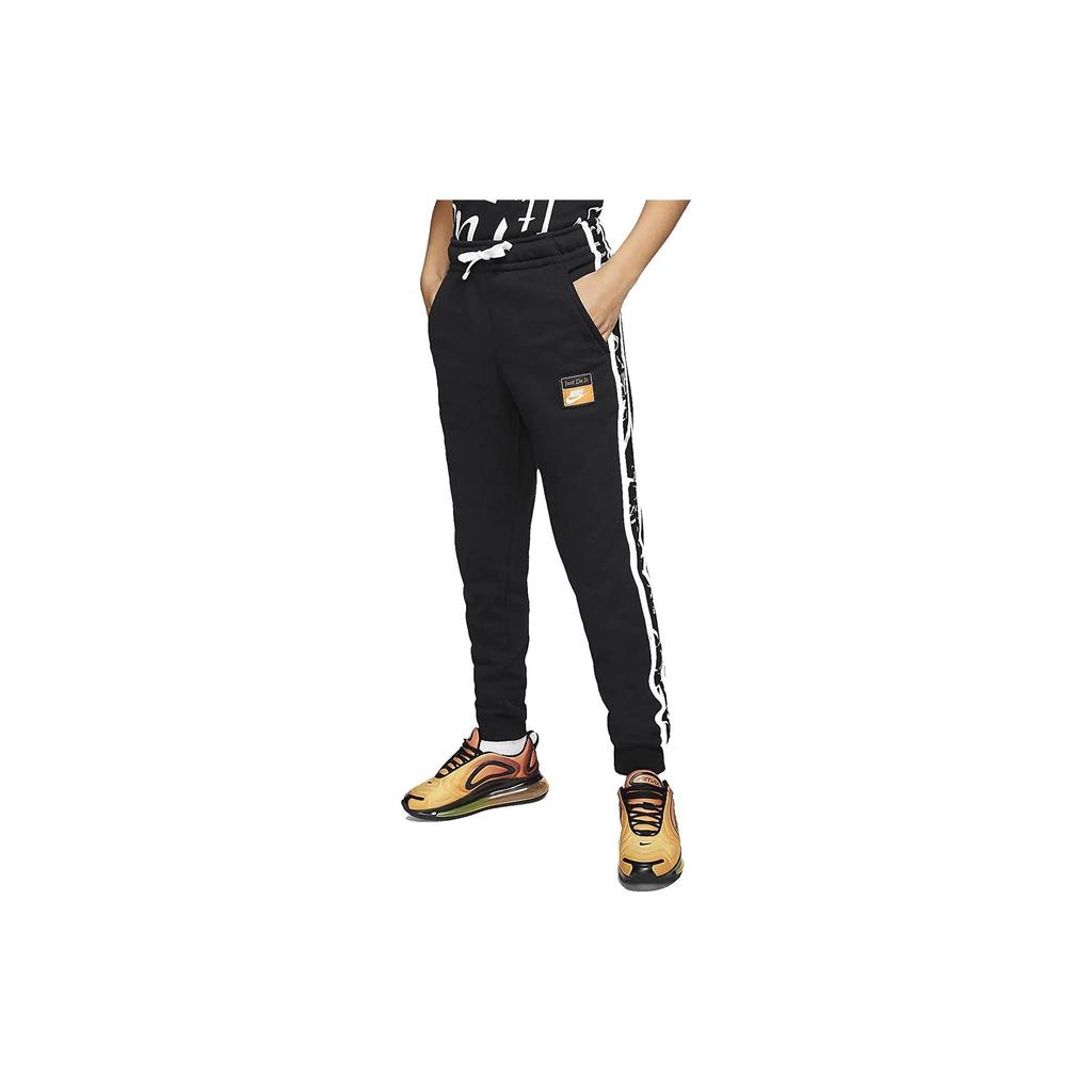 Nike Solid Color Slim Fit Drawstring Pocket Knit Sports Pants Kids bottoms Black CJ7839-010