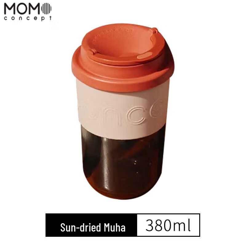 MOMOCONCEPT Stylish Portable Coffee & Water Tumbler