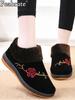 Fleece-lined, Thickened, Warm Embroidered Snow Boots For Middle-aged And Elderly People