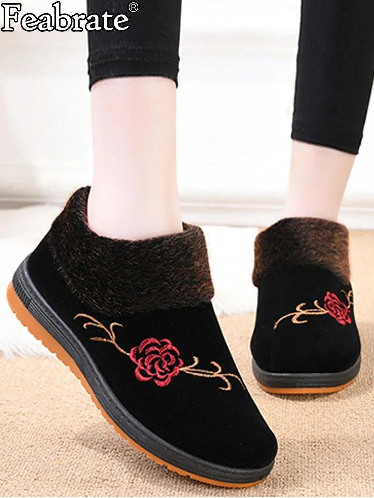 

Fleece-lined, Thickened, Warm Embroidered Snow Boots For Middle-aged And Elderly People 38 чорний