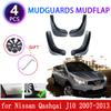 For Nissan Qashqai J10 2007 2008 2009 2010 2011 2012 2013 Mudguards Mudflaps Fender Mud Flap Splash Guards Protect Accessories