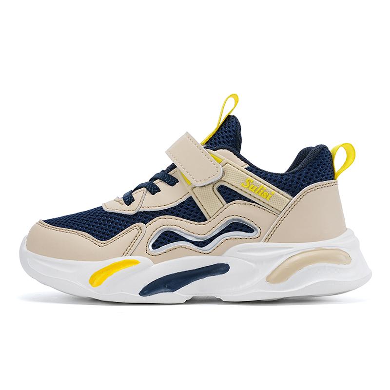 

Kids Sneakers with Velcro Strap Spring New Mesh Sport Shoes for Boys Lightweight Running Tennis Footwear Boys Sneaker 39 бежевий