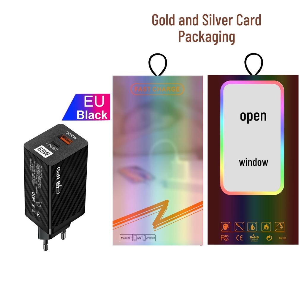 GaN PD65W Fast Charger (CE/FCC/RoHS) - Gallium Nitride Laptop Adapter