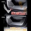 DAD GARSON Door Kick Guards for Daihatsu Mira Left and Right Set for Passengers GARSON eS (LA350/360S) - First-Row [Normal Leather] KG075-01-01
