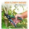 Garden Pruning Shears Stainless Steel Pruning Tools Garden Tools Scissors Cutter Fruit Picking Weed Home Potted Branches Pruner