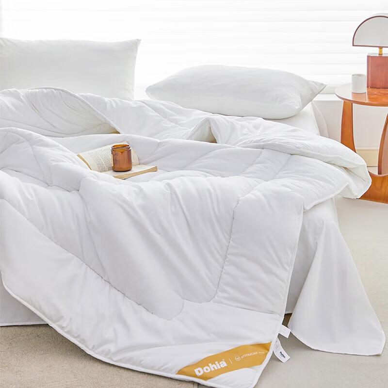 Duoxihai Australian Wool & Corn Fiber Blend Quilt