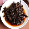 Natural Energy Herbal Ripe Puer Tea Cake 250g