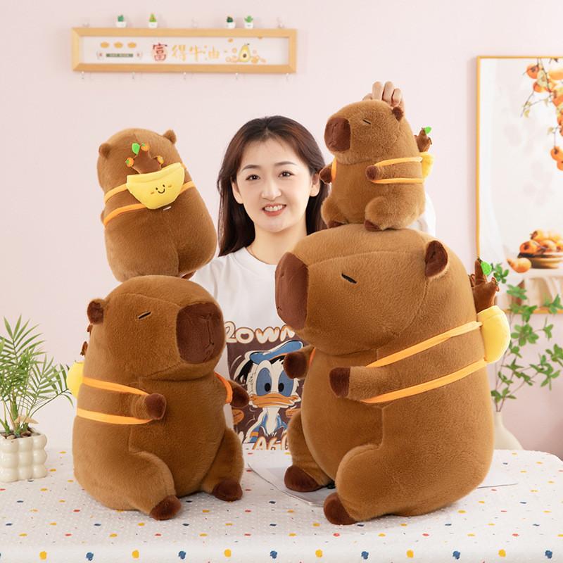 Capybara Fortune Tree Chef Plush Toy Koi Fish French Fries Backpack Gift Kids
