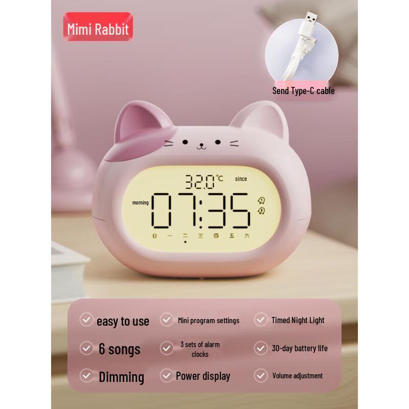 HANDUNYOU Pink Cat Alarm Clock