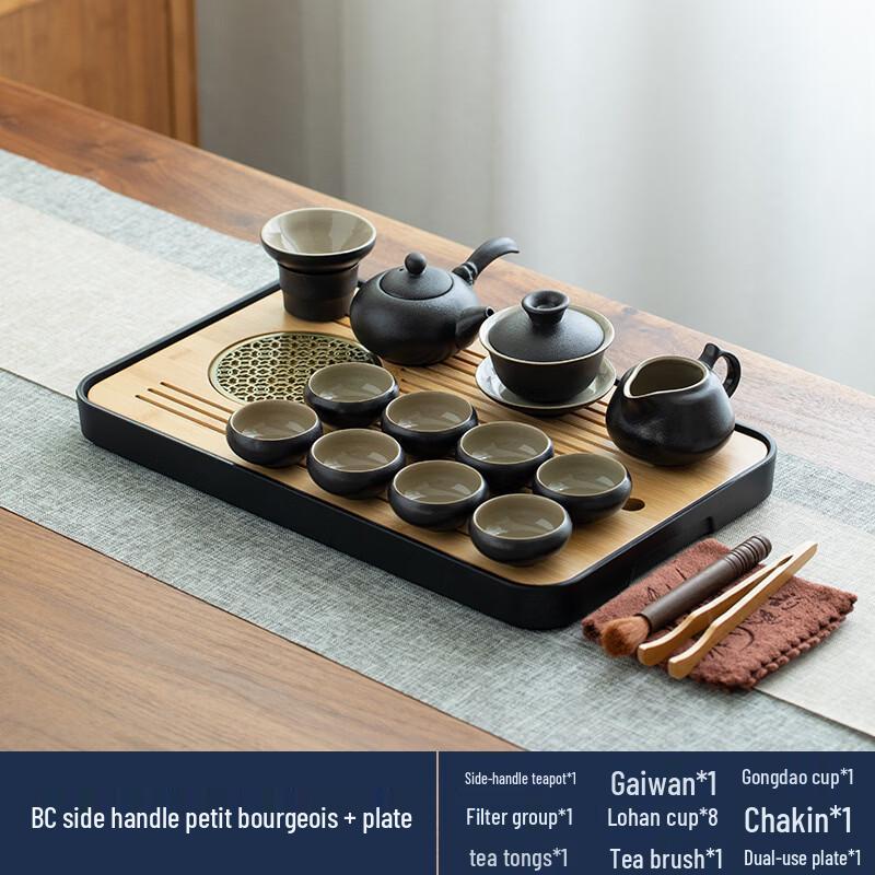 Black Pottery Japanese Kung Fu Tea Set