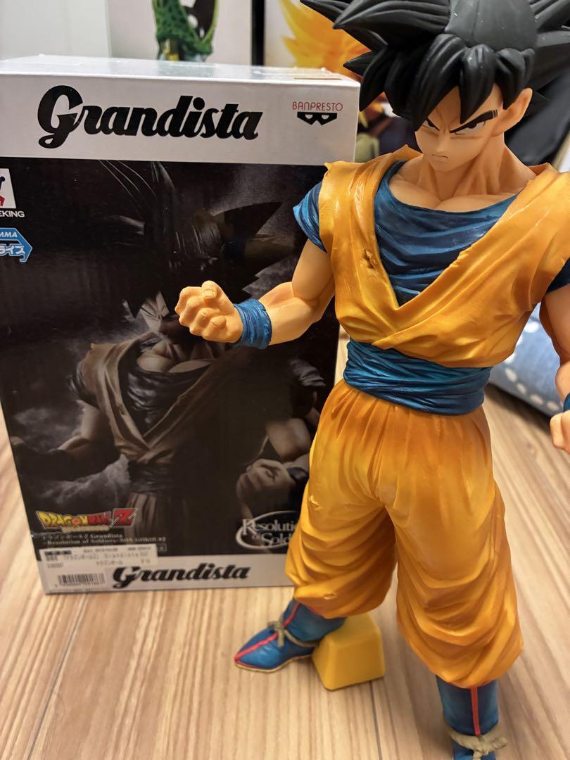 

[USED] Grandista Dragon Ball Figure, approx. 30cm