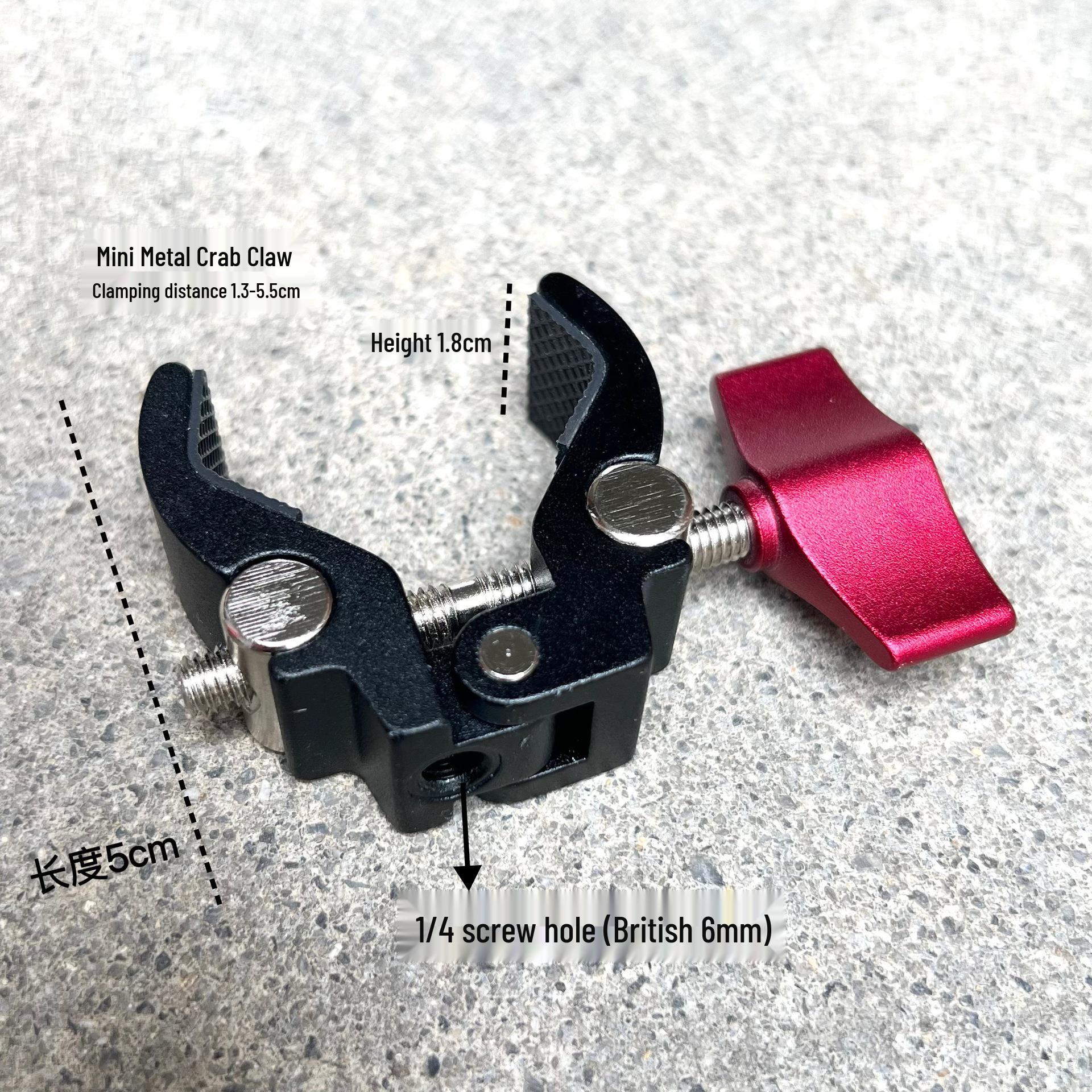 

Universal Metal Crab Clamp with 1/4 Screw Hole and 17mm Ball Head for Projectors and Cameras