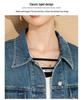 Xin Ge Women's Retro Denim Jacket - Autumn 2025 Versatile Petite Loose Fit
