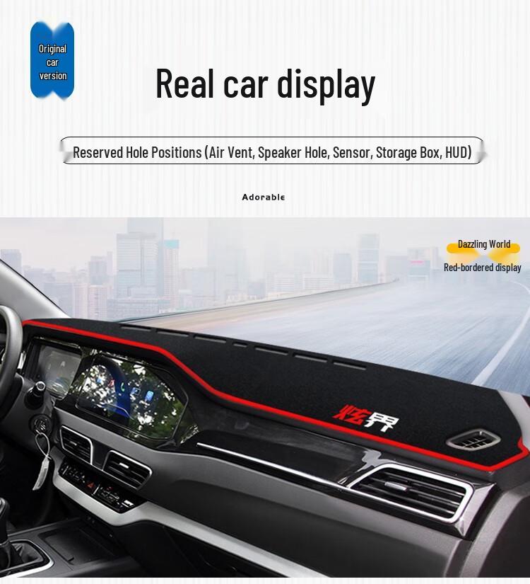 Kaiyi Xuanjie Pro Dashboard Sunshade: Center Console Heat Insulation Sun Protection Pad